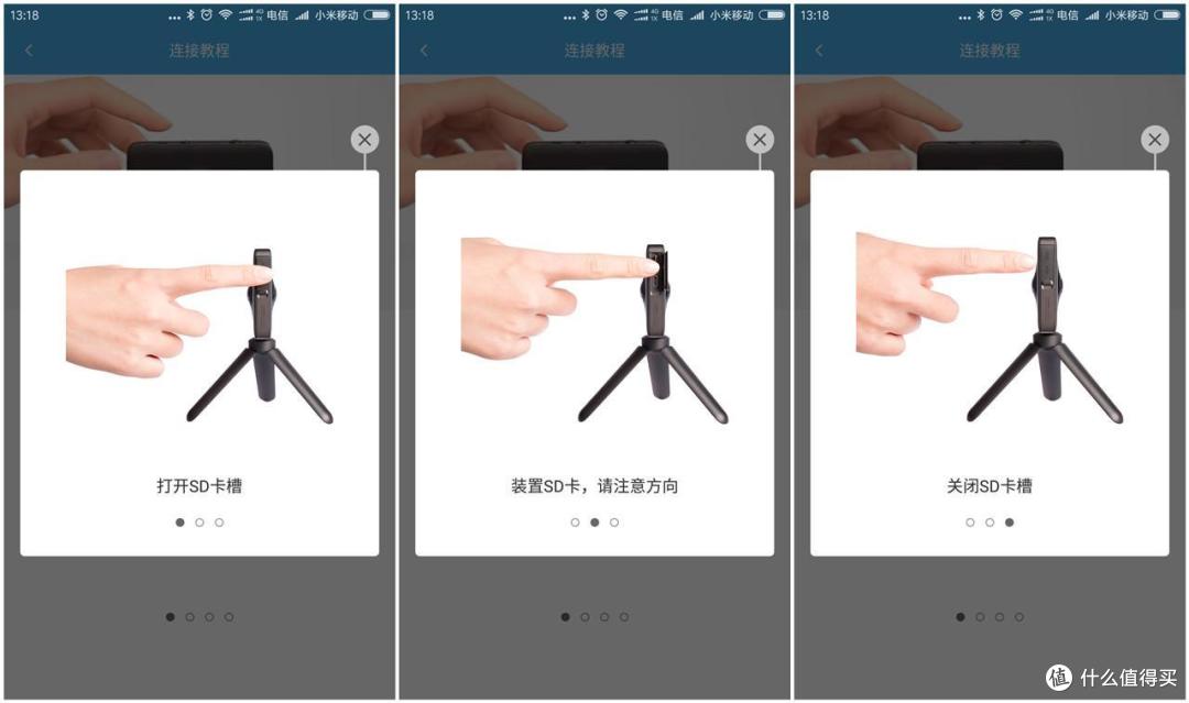 我眼中的米家全景相机能够适用于多种拍摄环境