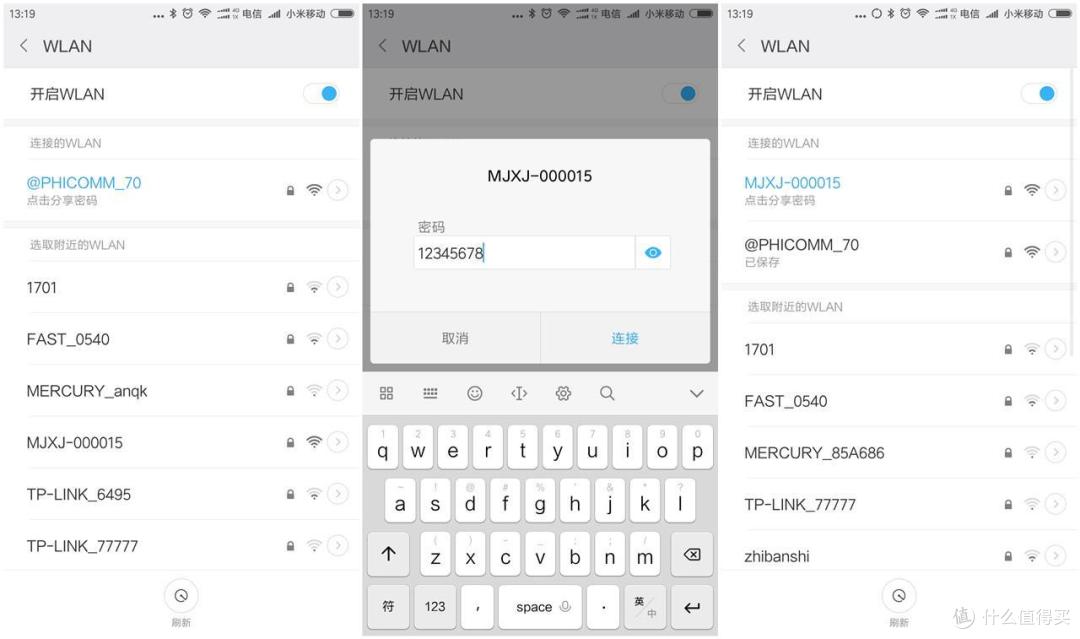 我眼中的米家全景相机能够适用于多种拍摄环境